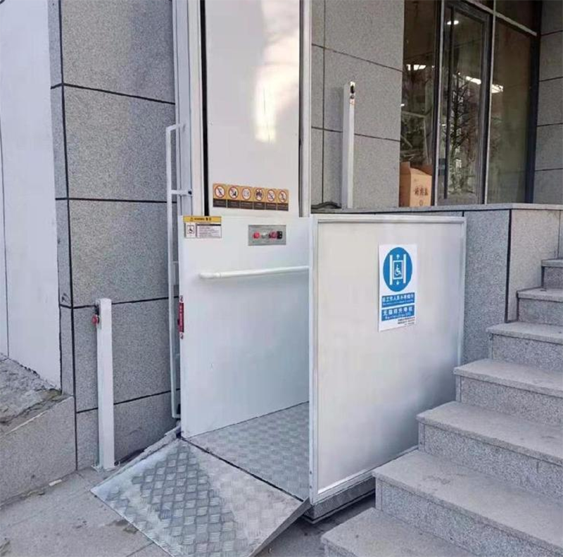 南阳残疾人升降机